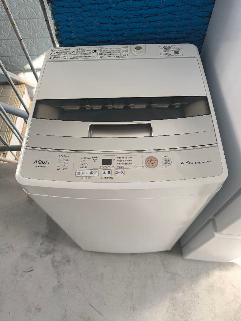 TOSHIBA 冷蔵庫・洗濯機・電子レンジセット