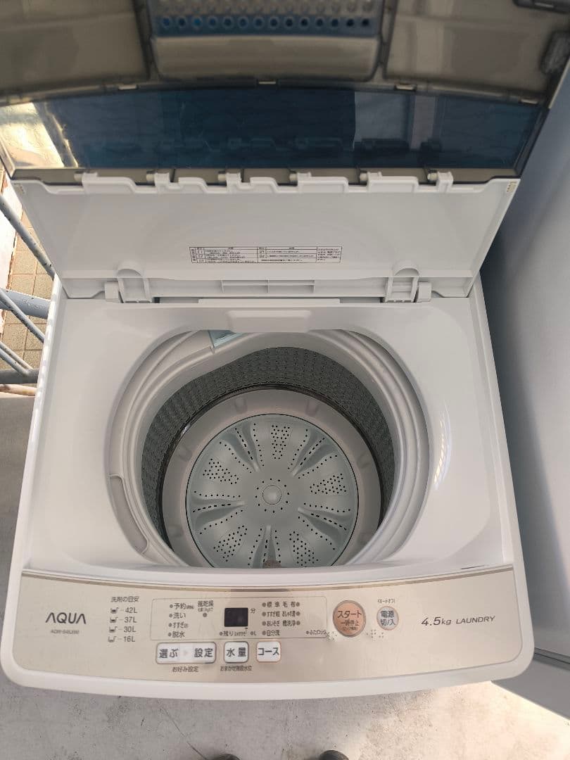 TOSHIBA 冷蔵庫・洗濯機・電子レンジセット