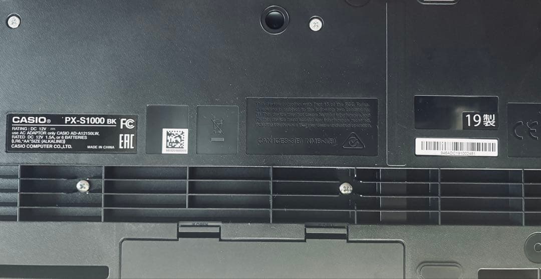 CASIOデジタルピアノPravia PX-S1000BK