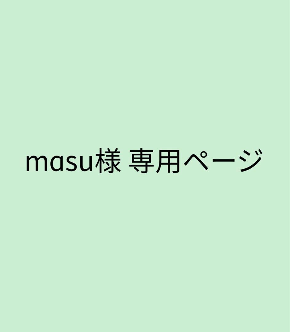 ジパング 文庫版 全22巻