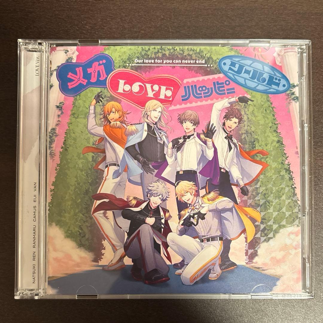 桐生院ヴァン　直筆サイン　15th Anniversary CD うたプリ