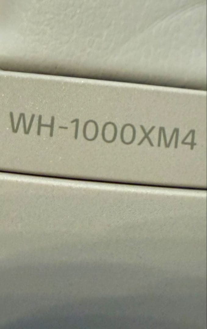 セ*ン様 SONY WH-1000XM4 ワイヤレスヘッドホン 送料無料