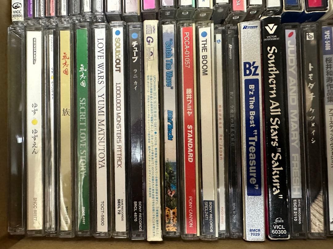 【送料無料&24時間以内に発送】 すぐに下げますCDセット 邦楽洋楽 まとめ売り