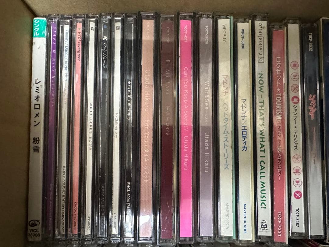 【送料無料&24時間以内に発送】 すぐに下げますCDセット 邦楽洋楽 まとめ売り