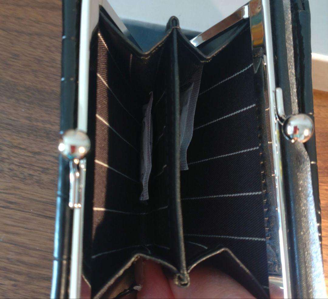 Vivienne Westwood 2つ折り財布