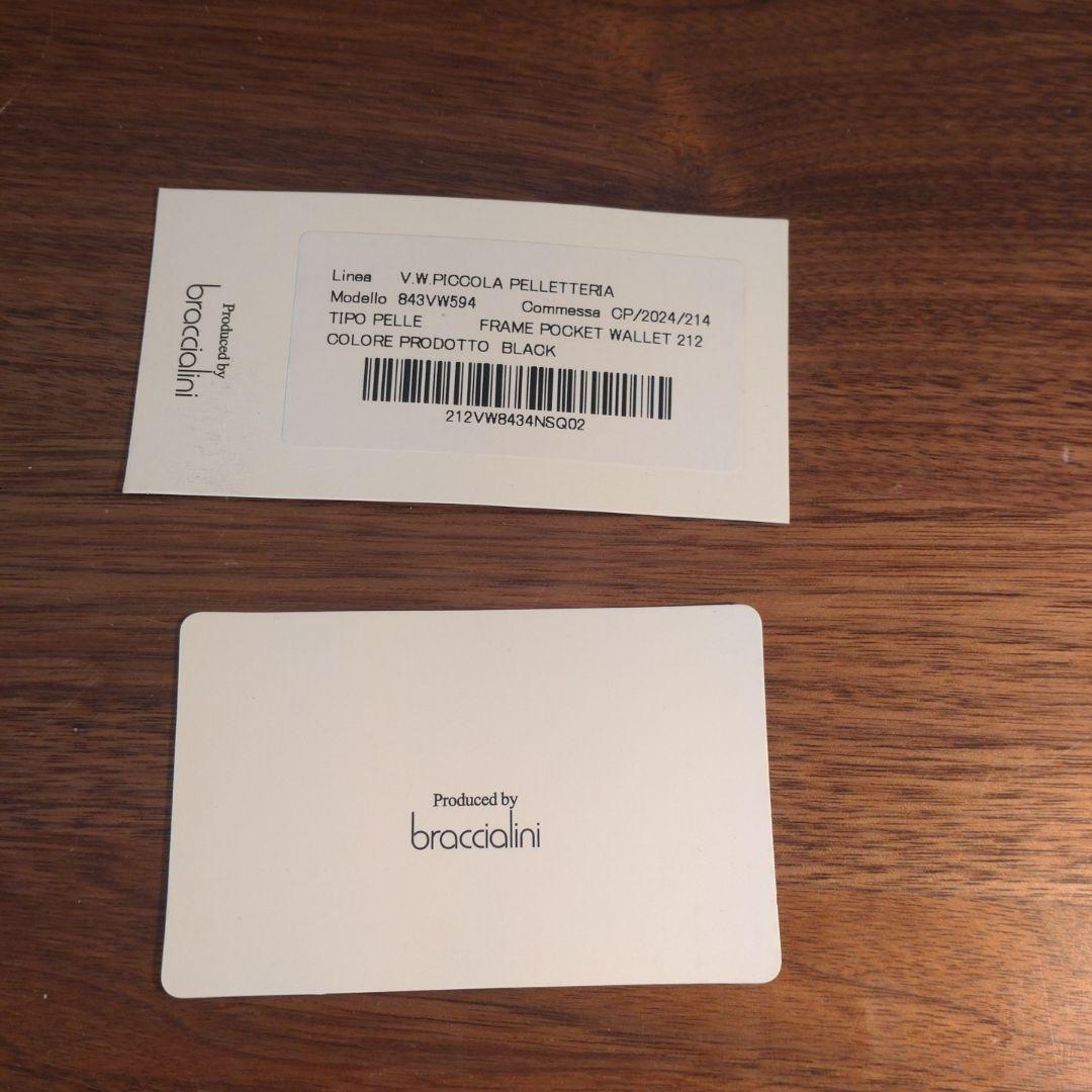 Vivienne Westwood 2つ折り財布