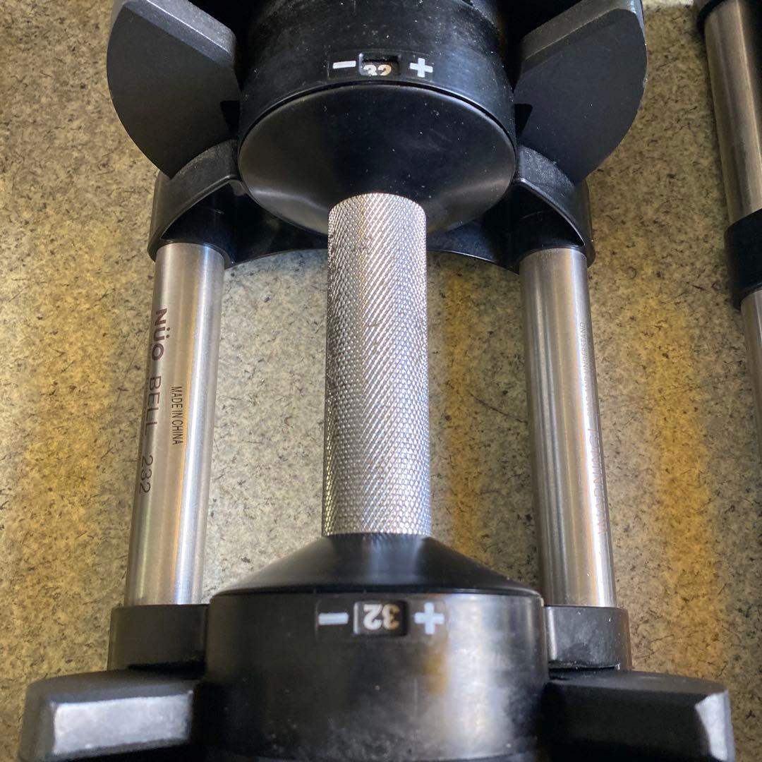 フレックスベル(FLEXBELL) 32kg 2kg刻み①NUOBELL