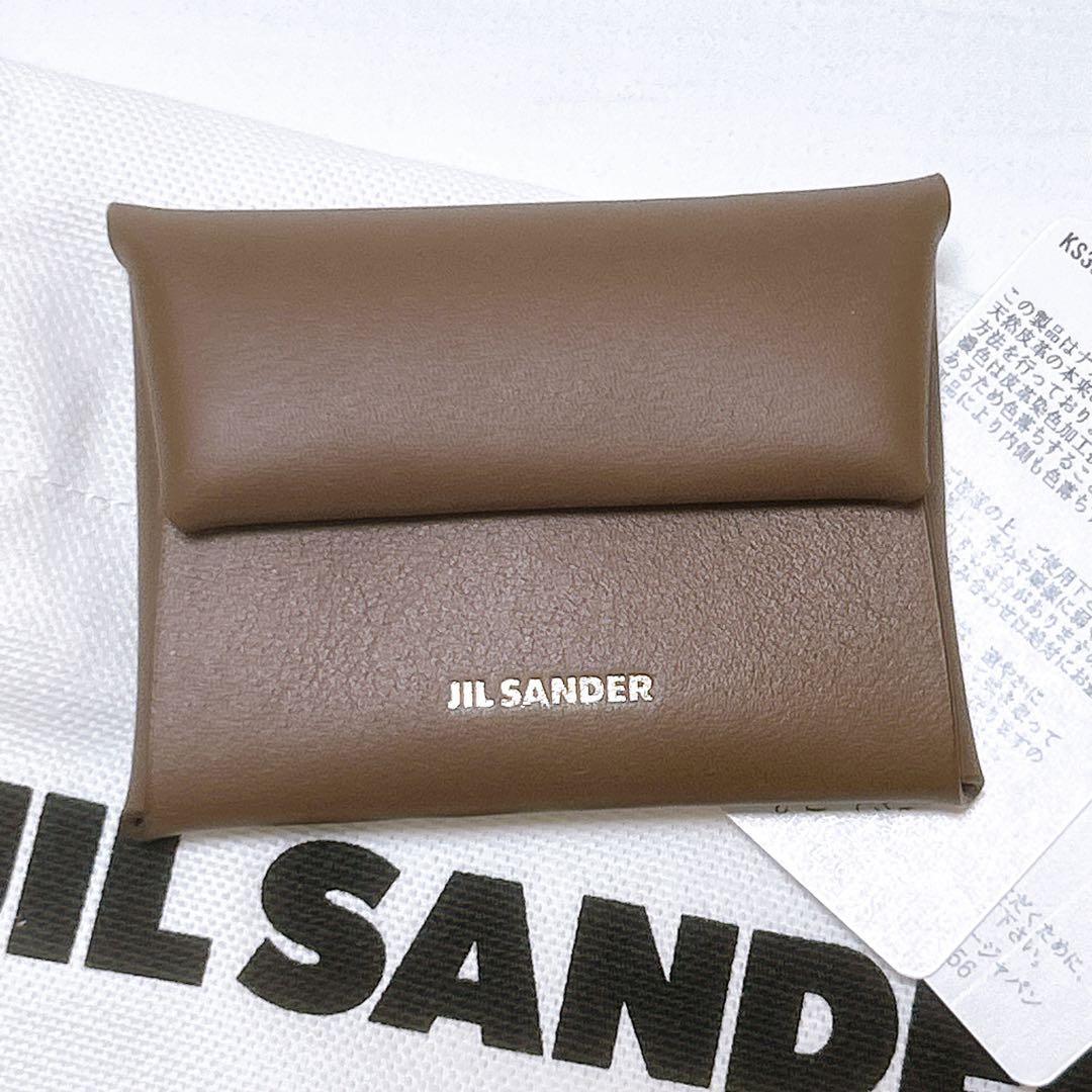 新品未使用✨ジルサンダー JIL SANDER Folded ミニパース