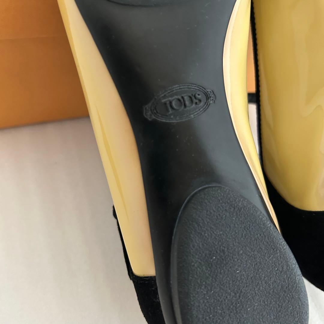 ラストプライス☆ TOD’S ☆彡トッズ　フラットなパンプス　37 1/2