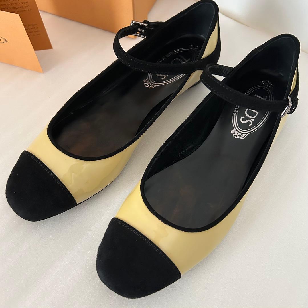 ラストプライス☆ TOD’S ☆彡トッズ　フラットなパンプス　37 1/2