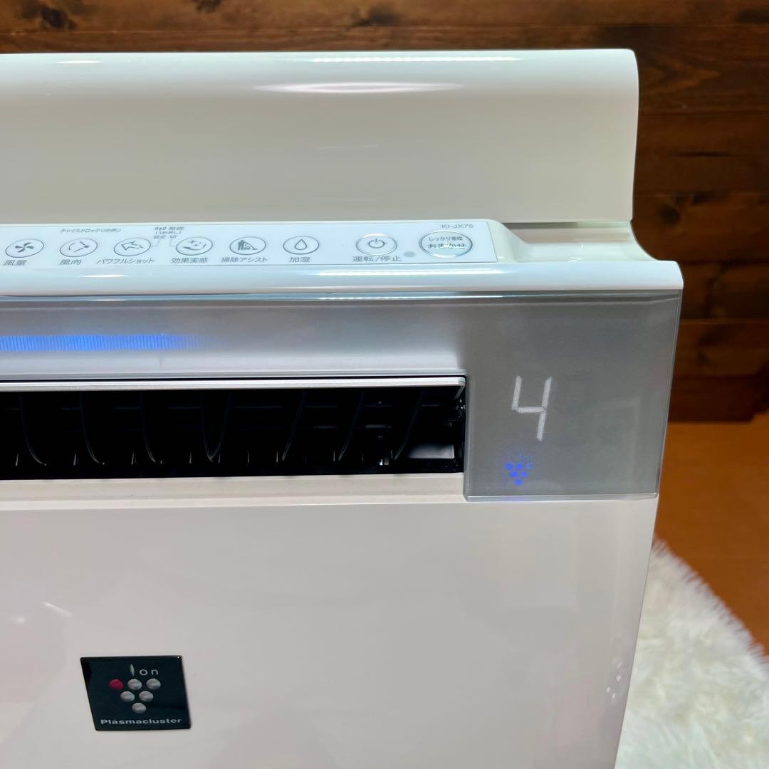 【美品/ハイグレード】シャープ 加湿空気清浄機 KI-JX75-W 2019年製