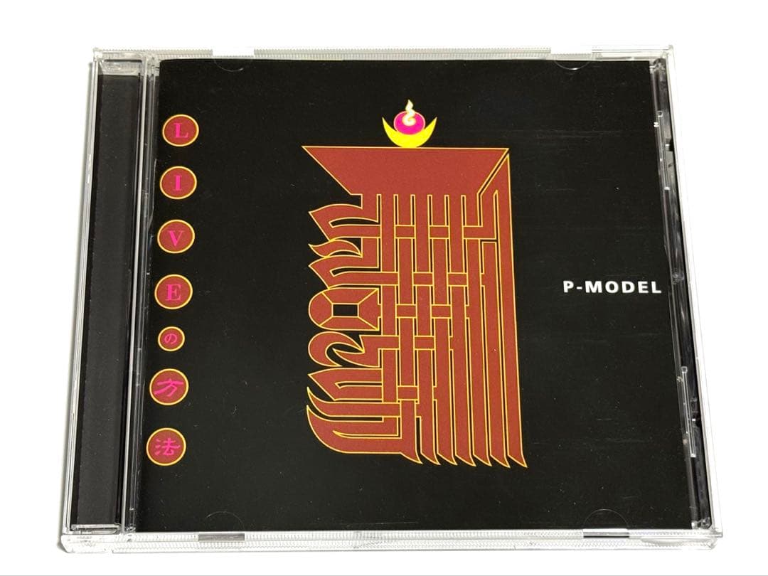 P-MODEL『LIVEの方法』帯あり