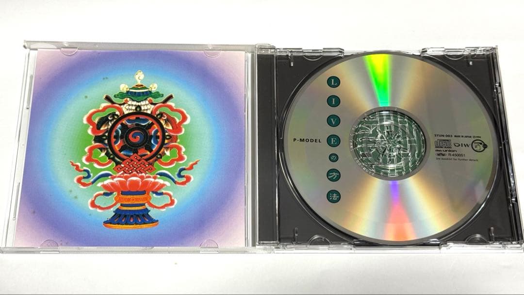 P-MODEL『LIVEの方法』帯あり