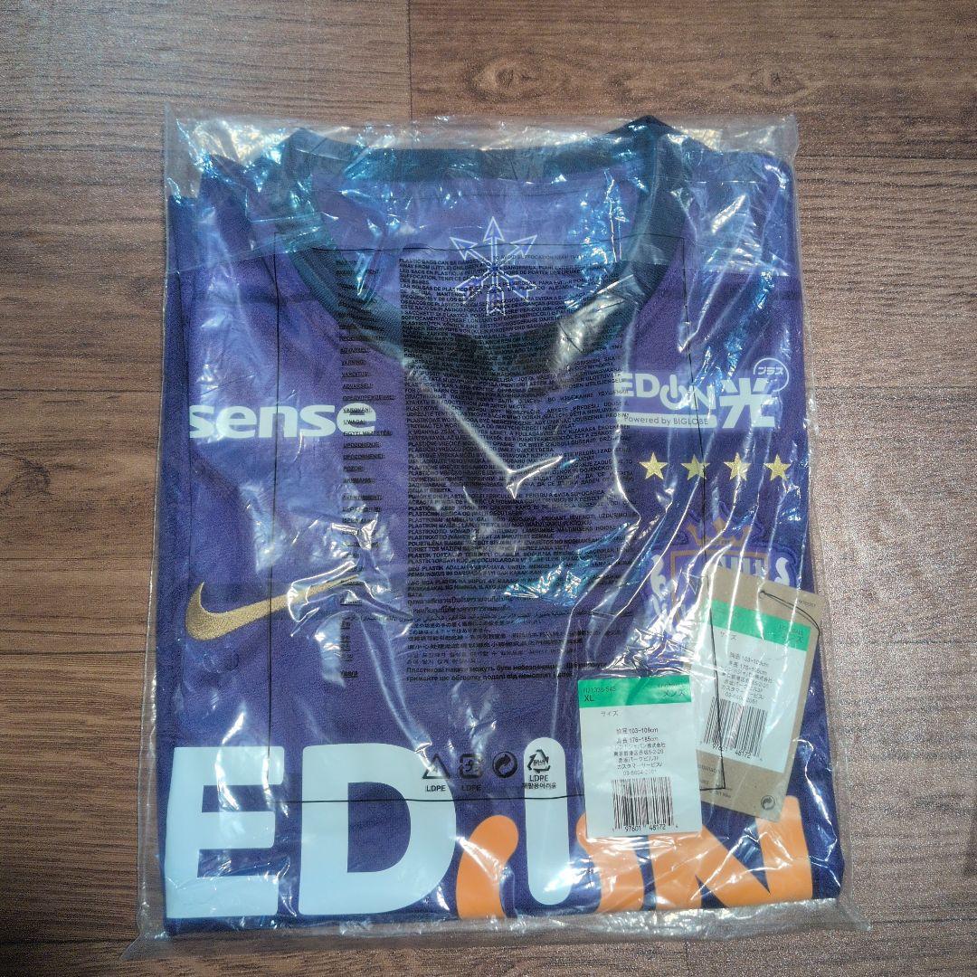 【新品タグ付き】サンフレッチェ広島 2025 ホーム 半袖レプリカユニフォーム