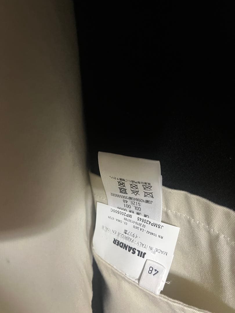 ジルサンダー/JILSANDERレザー切り替えハイネックウールハーフコート