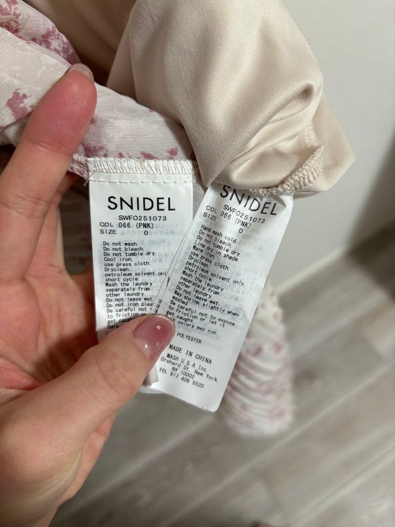 SNIDEL Sustainableフリルワンピース ピンク