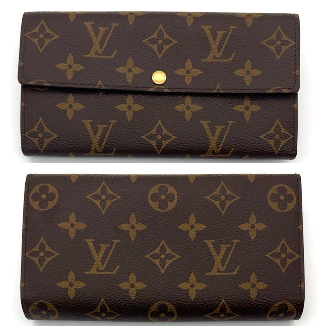 24時間限定【超極美品✨】ルイヴィトン ポルトフォイユサラ モノグラム 長財布