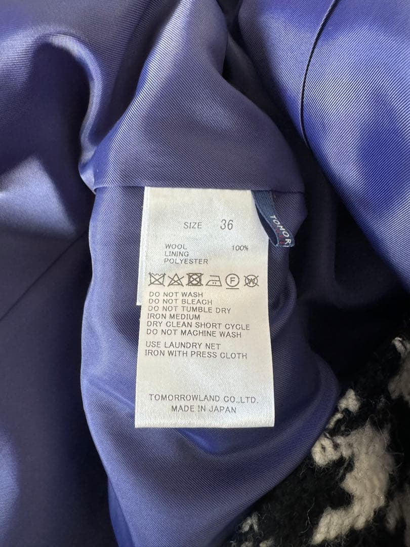 トゥモローランド　ジレ　ベスト