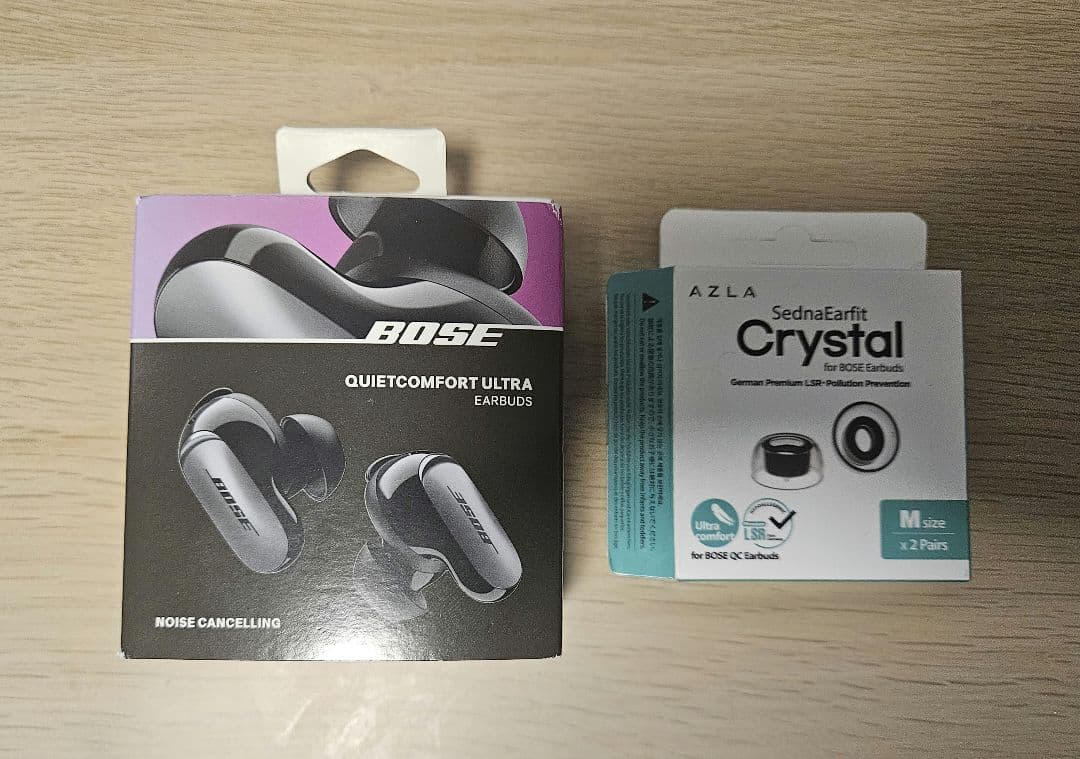 Bose QuietComfort Ultra Earbuds ケース付き