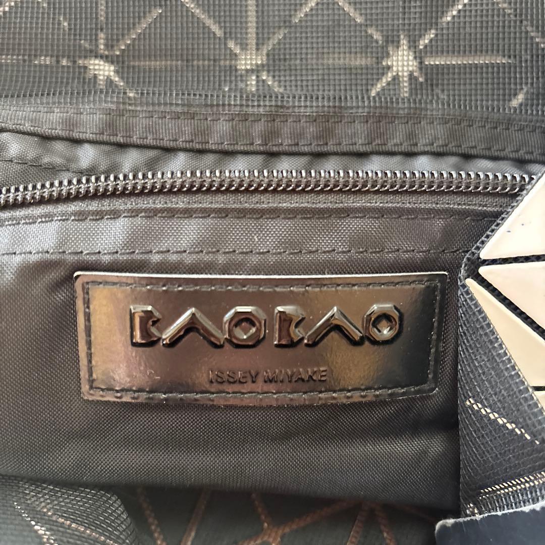 ISSEY MIYAKE　バオバオ　トートバッグ　ホワイト