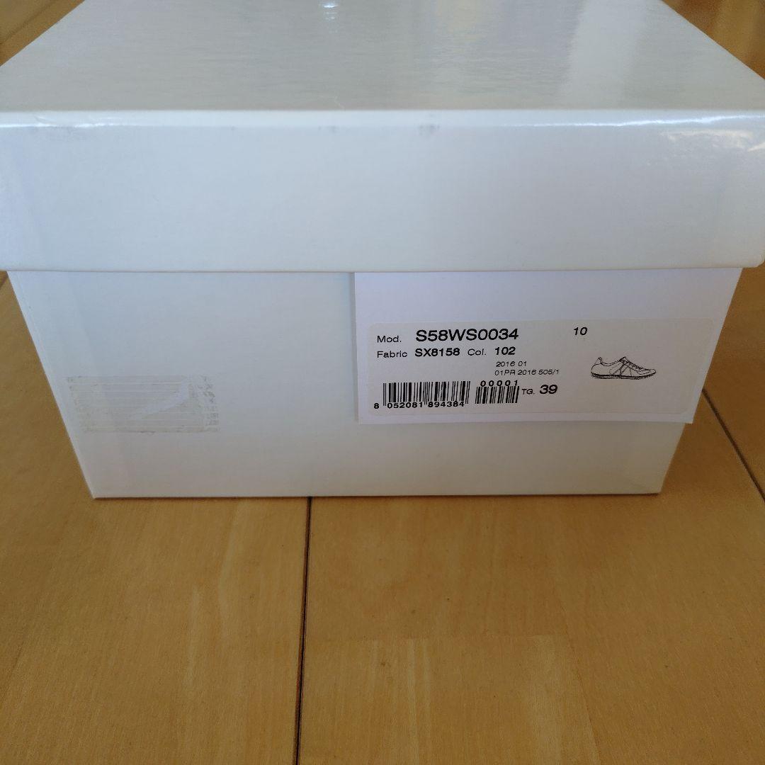 【Maison Margiela】ジャーマントレーナー BG/WH 39