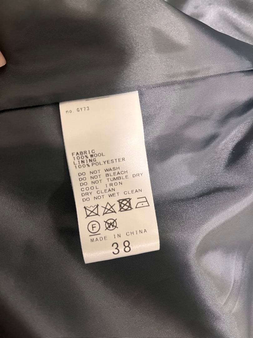 JOURNAL STANDARDスーパー140 ビーバーノーカラーショートコート