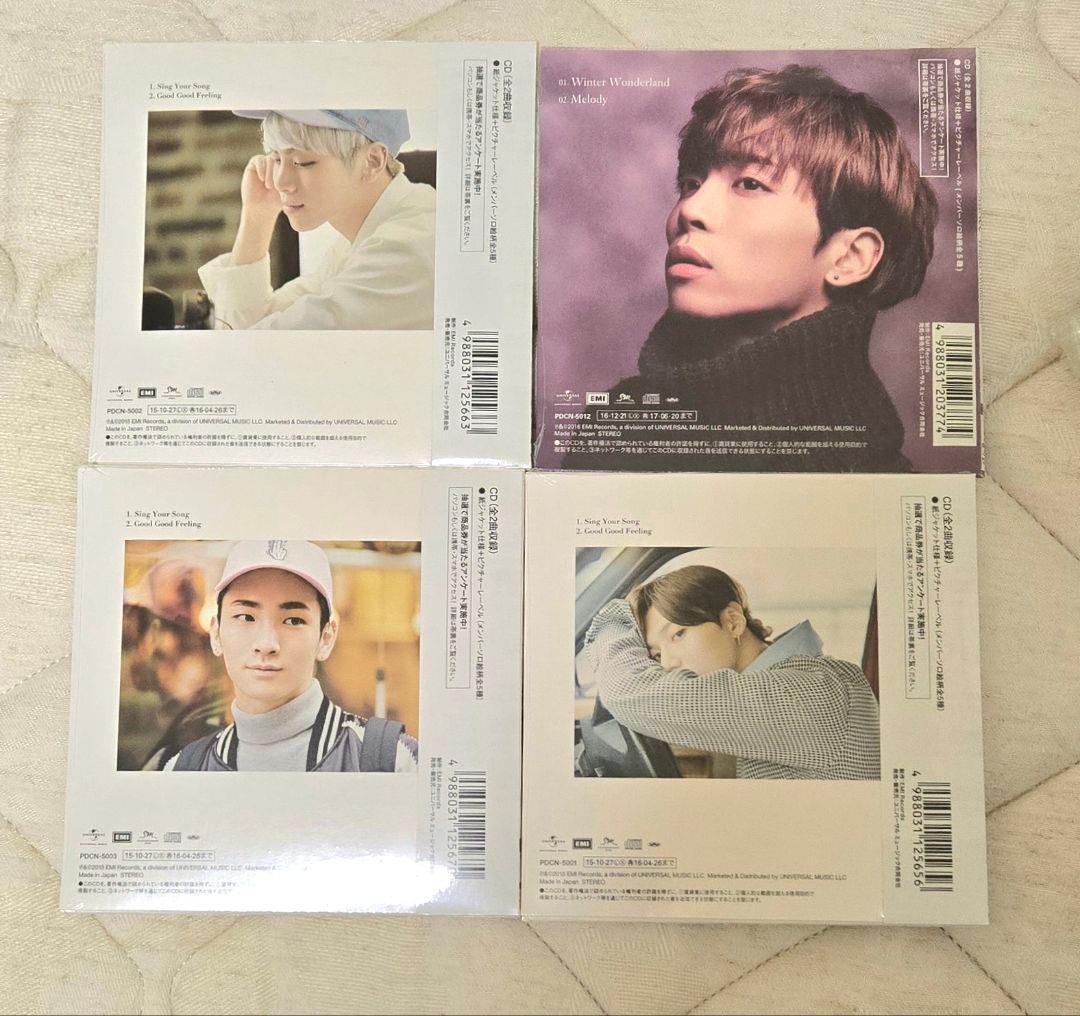 K-POP・アジア SHINee Sing Your Song Winter Wonderland