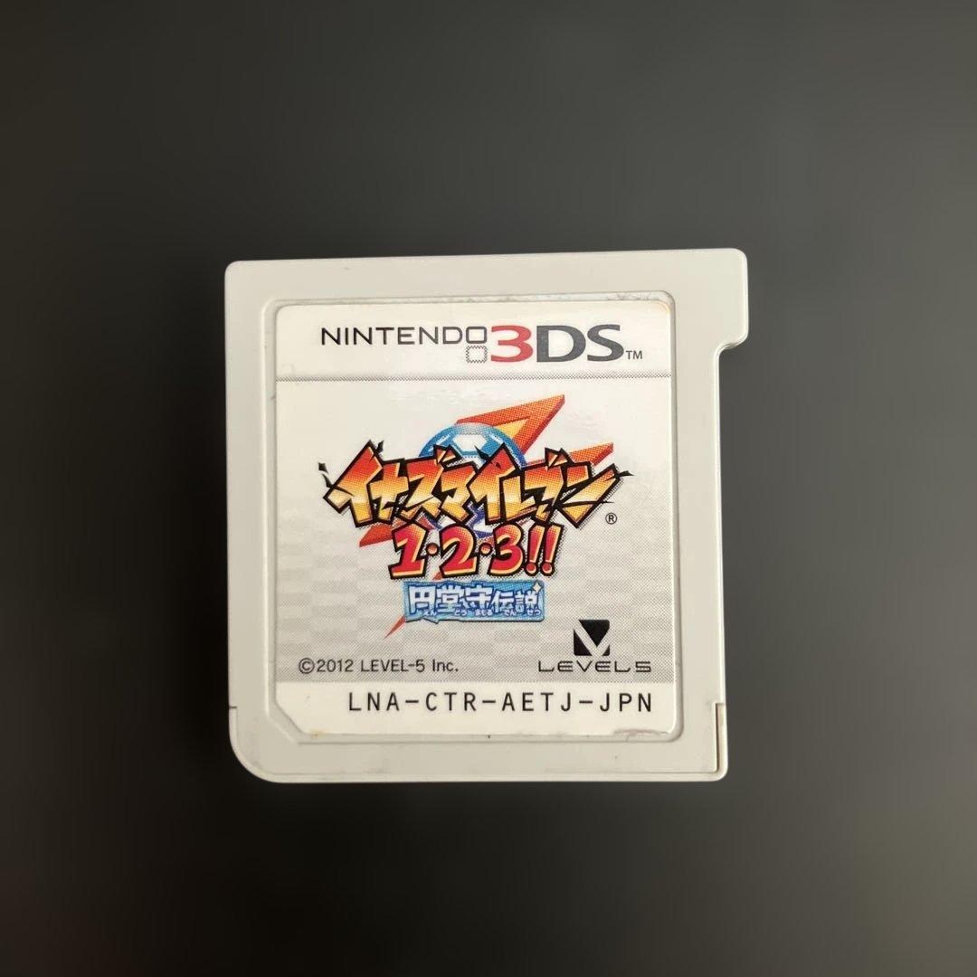 3DS ソフト　イナズマイレブン 1・2・3!! 円堂守伝説