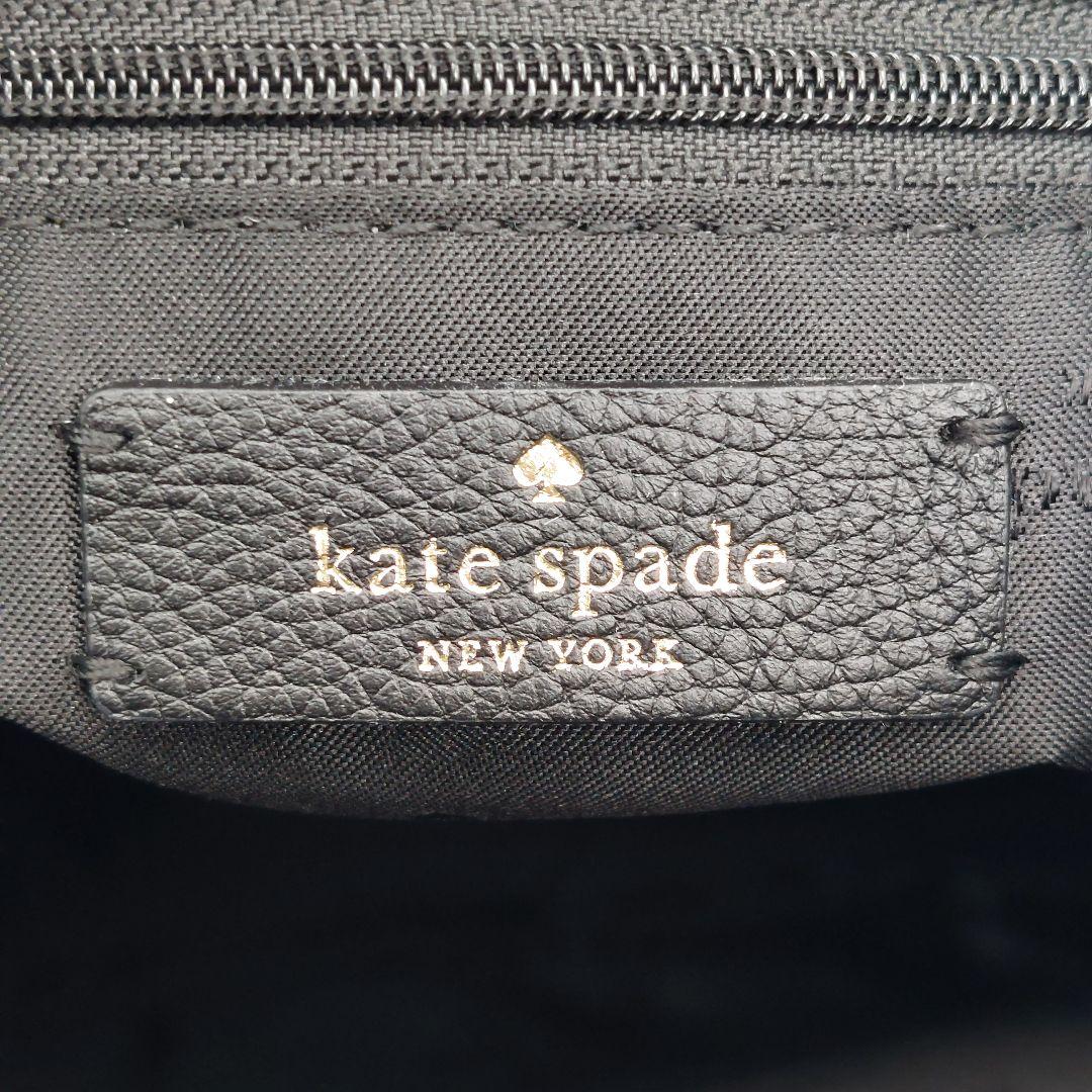 【極美品】kate spade トートバッグ　レザー　肩掛　A4 通勤　通勤