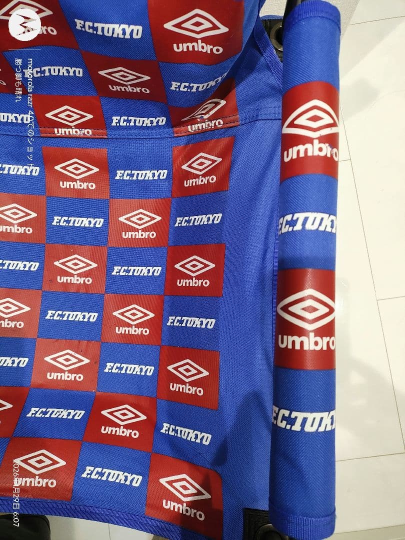 ▽非売品▽FC東京✕アンブロ▽コラボチェアー▽UMBRO椅子▽送料込み！