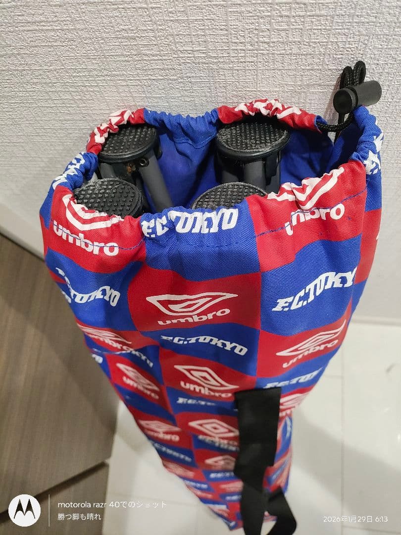 ▽非売品▽FC東京✕アンブロ▽コラボチェアー▽UMBRO椅子▽送料込み！