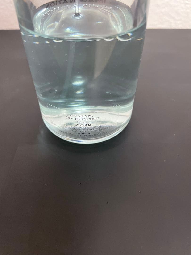 Louis Vuitton Imagination 香水