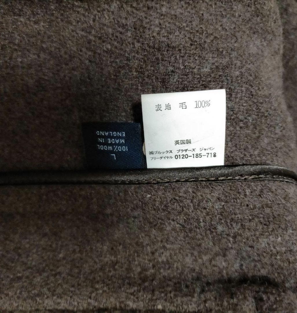 英国製 ブルックスブラザーズ　ダッフルコート ヘリンボーン