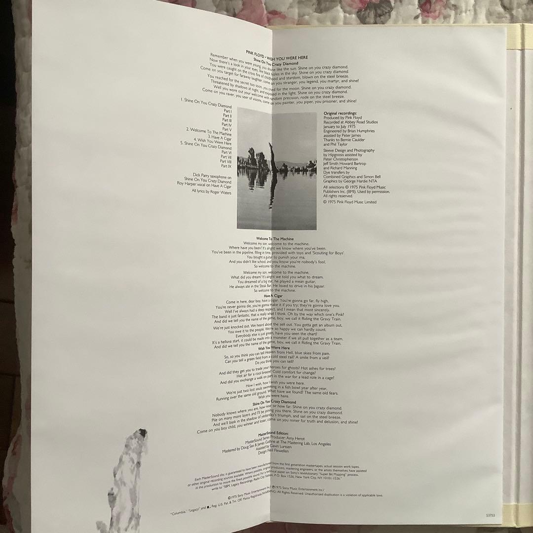 ピンクフロイド【24kゴールド CD•炎】トールケース