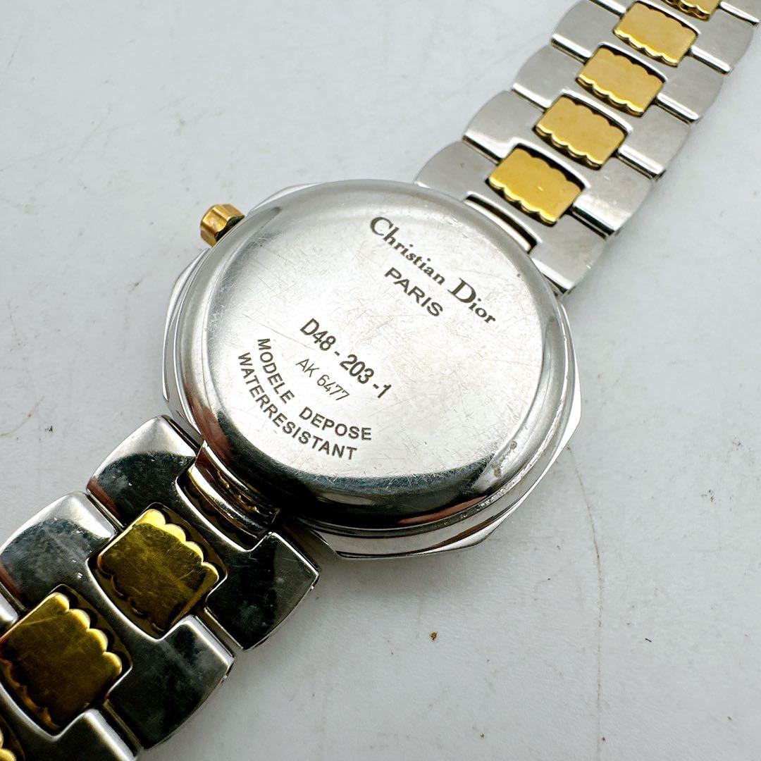 美品 稼動 Christian Dior ディオール レディース腕時計 コンビ