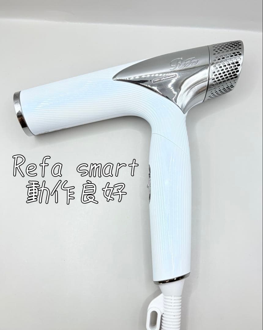 Refa リファ ビューテックドライヤー スマート RE-AN-02A 199