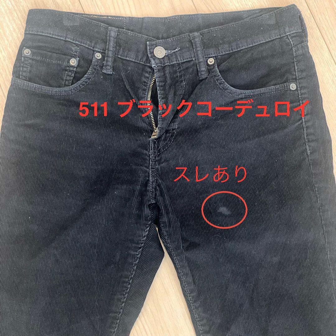 LEVI'S パンツ5本セット W30インチ,着用感あり