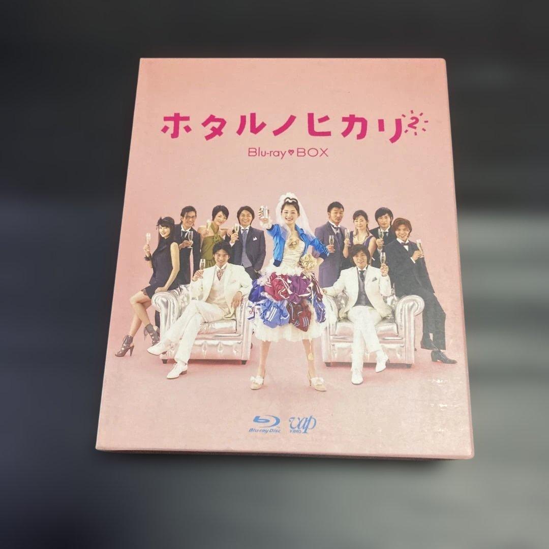 ホタルノヒカリ2 Blu-ray BOX〈6枚組〉