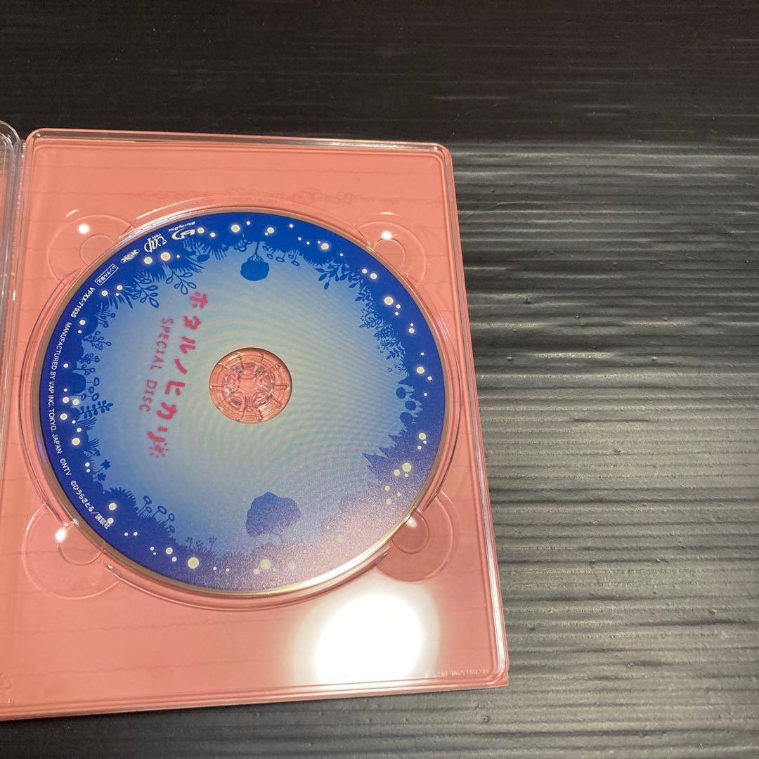 ホタルノヒカリ2 Blu-ray BOX〈6枚組〉