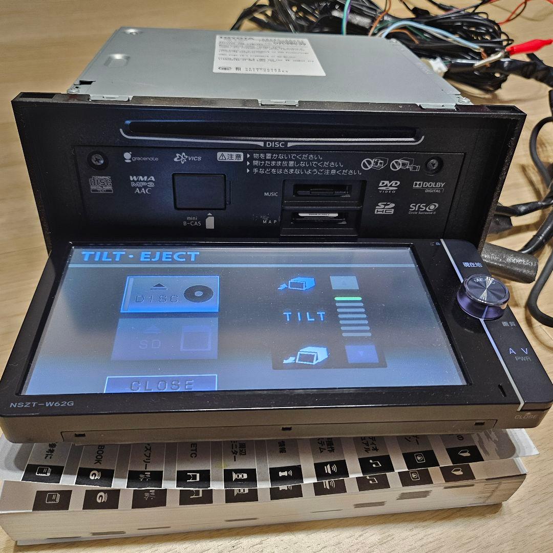 トヨタ 純正SDナビ NSZT-W62G 2018年 Blutooth DVD