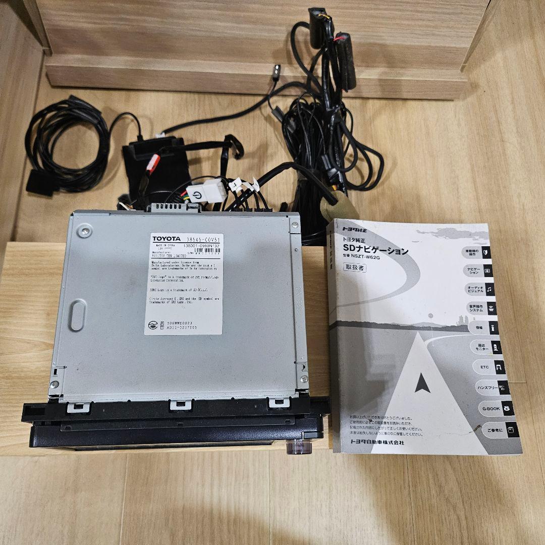 トヨタ 純正SDナビ NSZT-W62G 2018年 Blutooth DVD