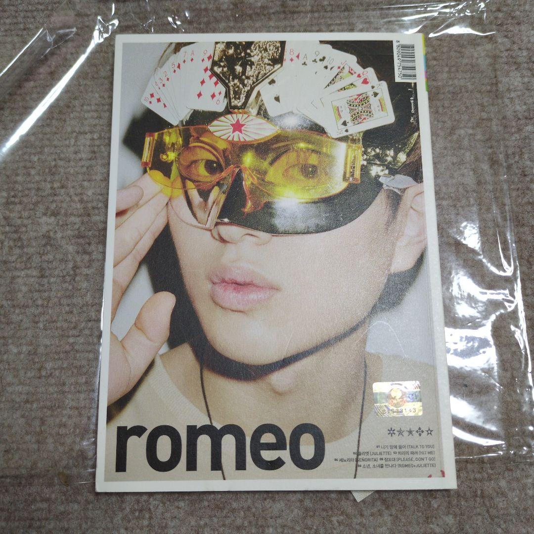 SHINee ROMEO 2nd Mini Album サイン入り