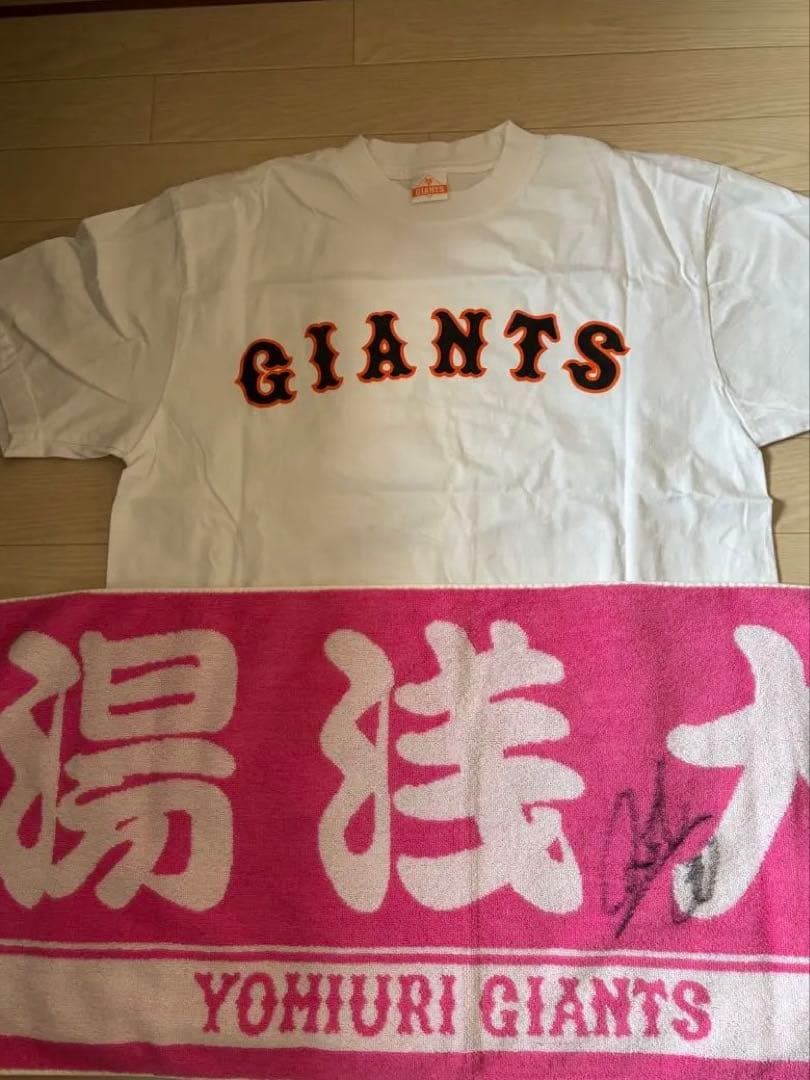 読売ジャイアンツ　湯浅大サイン入りTシャツ　サイン入りタオル