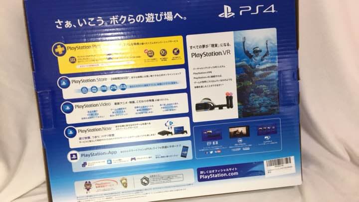 プレステ4 本体