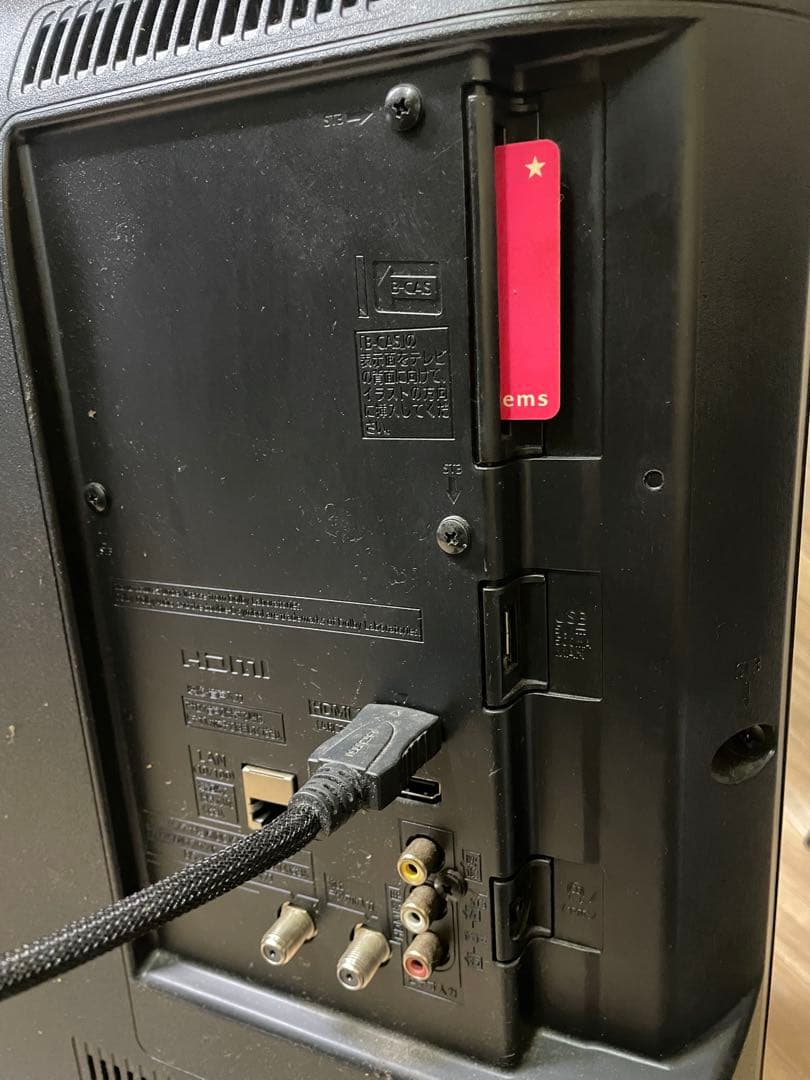 Panasonic 32型 液晶テレビ VIERA TH-32G300