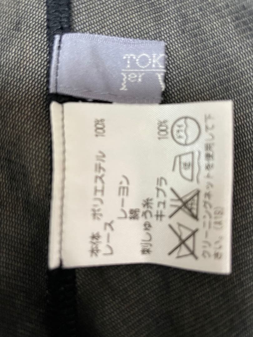 TOKUKO 1er VOL 黒い刺繍ノースリーブチュニック