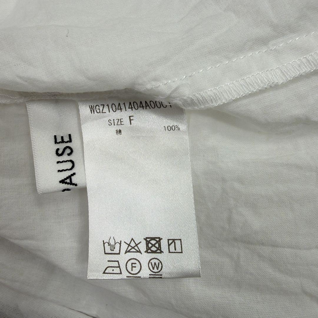 ウィムガゼット THE PAUSE ギャザーフレア Vネック ブラウス ホワイト