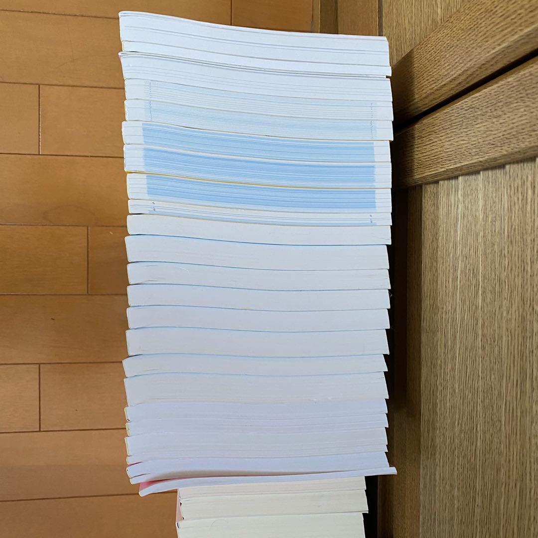 【公務員試験】東京アカデミーテキスト