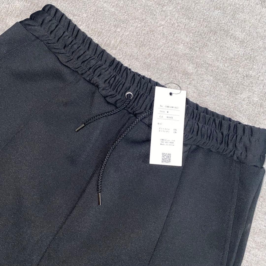 CAMBIO Ponti Sarrouel Easy Pants イージーパンツ