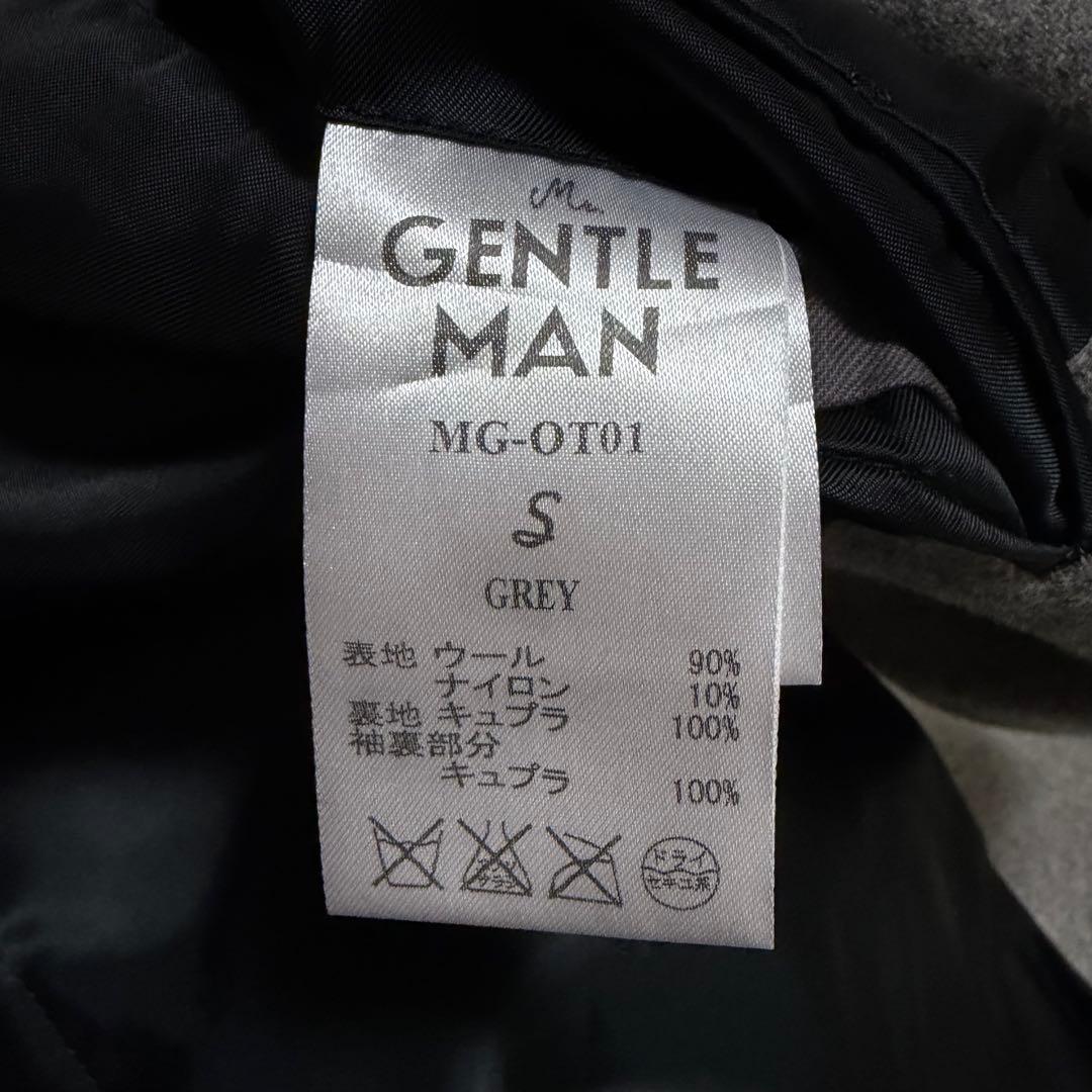【未使用に近い】ミスタージェントルマン　チェスターコート　ダブル　グレー　S